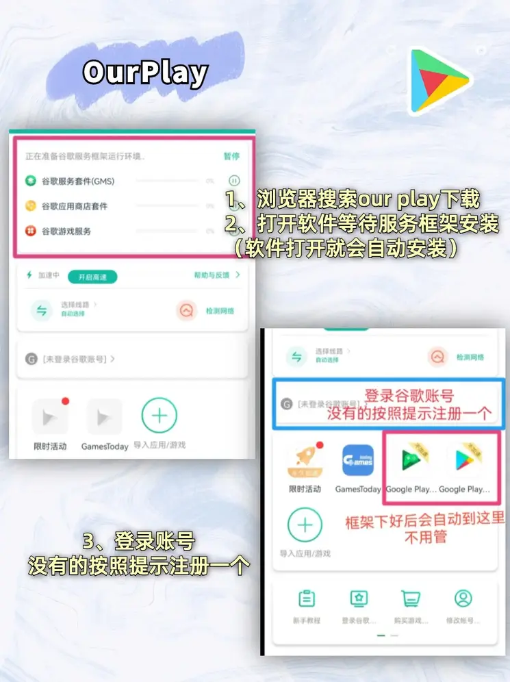 开云app官方版入口截图1